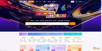產(chǎn)品同質(zhì)化嚴重？兩招讓你的互聯(lián)網(wǎng)數(shù)據(jù)服務(wù)脫穎而出